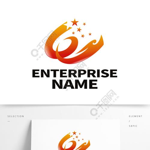 简约创意飞龙星光w字母文化传媒logo