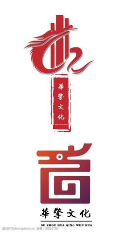 文化传媒LOGO