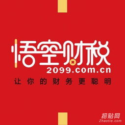 广州150万文化传媒公司注册所需材料