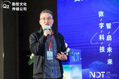 重磅大咖 倾囊开讲 | NDT 2023中国新能源数字科技峰会回顾来袭,精彩不容错过