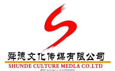 舜德文化传媒logo图片